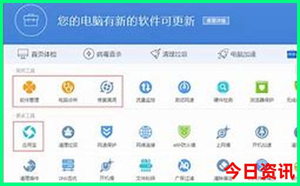 云南风景最美的地方