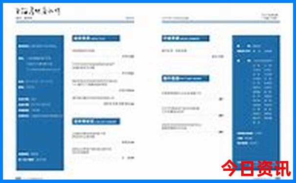暑假最适合去旅游的地方