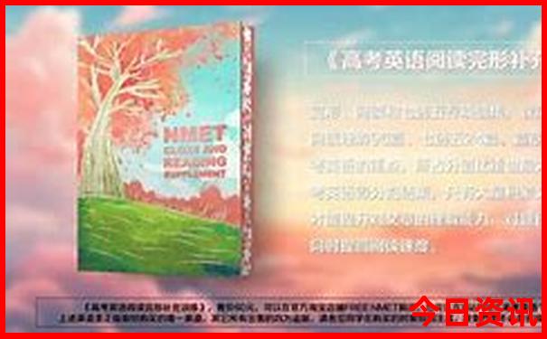 泰国大片排行榜前十名